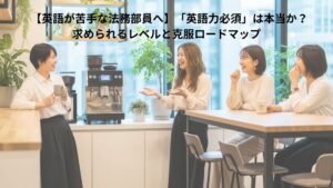 conversation-at-refresh-coener